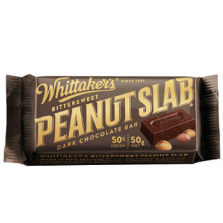 新西兰原装进口Whittaker's惠特克扁桃仁黑巧克力50g条状排块 高端巧克力喜糖 可自由搭配 花生黑巧克力50g