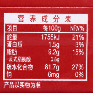 Morinaga 森永 嗨啾HI-CHEW水果果汁软糖夹心糖果多口味零食喜糖57g