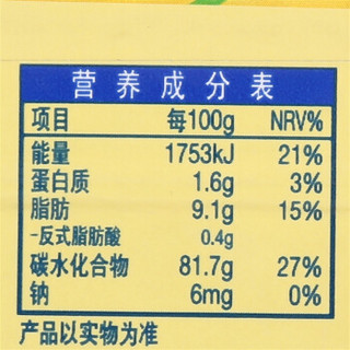 Morinaga 森永 日本森永嗨啾HI-CHEW水果果汁软糖夹心糖果多口味零食喜糖57g