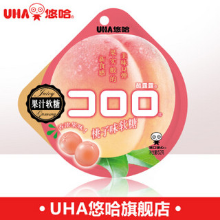 UHA 悠哈 COO 酷露露 果汁软糖 52g*12包 葡萄味*6袋+白葡萄味*6袋