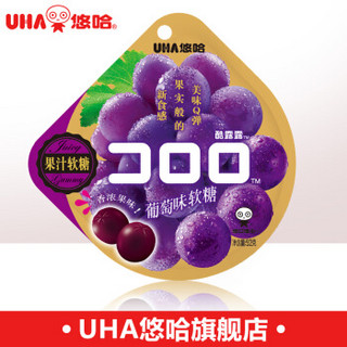 UHA 悠哈 酷露露COO果汁软糖52g