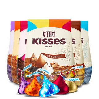 好时 新包装KISSES巧克力500g*2之吻休闲零食婚庆巧克力喜糖散装批发 【新包装】曲奇*1+黑巧*1