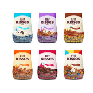 好时 HERSHEY'S 新包装KISSES巧克力500g*2之吻休闲零食婚庆巧克力喜糖散装批发 【新包装】曲奇*1+牛奶*1