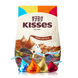 好时 新包装KISSES巧克力500g*2之吻休闲零食婚庆巧克力喜糖散装批发 【新包装】混合口味*2