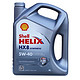 Shell 壳牌 Helix HX8 灰喜力 SN 5W-40 全合成润滑油 4L 德产 *4件