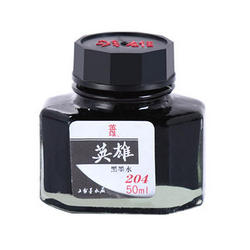 HERO 英雄 非碳素钢笔墨水 50ml