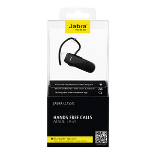 Jabra 捷波朗 Classic 新易行 商务无线手机蓝牙耳机