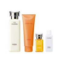 HABA 鲨烯透白驻颜福袋（沁润柔肤水180ml+面膜120g+美白油15ml+G露20ml）