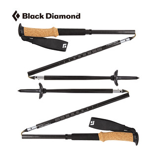 Black Diamond blackdiamond黑钻BD登山拐杖超轻碳素折叠手杖户外徒步越野112202