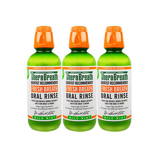 TheraBreath 漱口水 轻度薄荷味 473ml*3