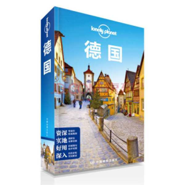 用德国网红景点的照片称霸你的朋友圈