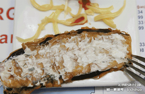 战斗民族的烧烤果然与众不同,一串下肚你就饱
