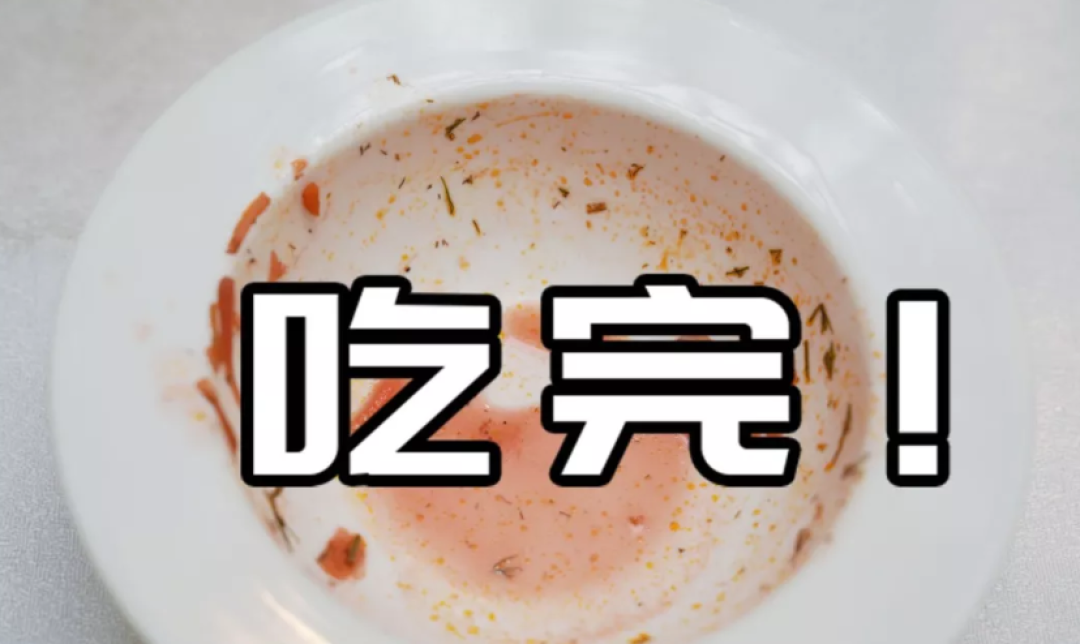 战斗民族的烧烤果然与众不同,一串下肚你就饱