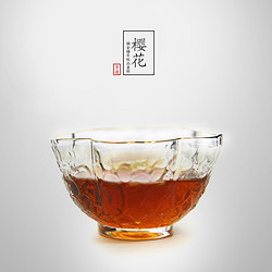 当当优品 描金梅花锤目纹品茗杯 光阴系列 70ml