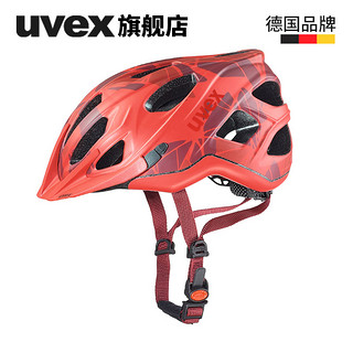 德国UVEX优维斯 adige cc 自行车骑行头盔 德国原产 头围56-61cm 蓝色亚光