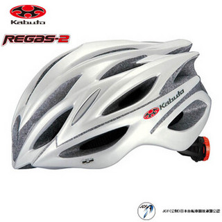 Shimano骑行头盔 KABUTO REGAS-2自行车头盔山地车公路车男女头盔 白色 M/L