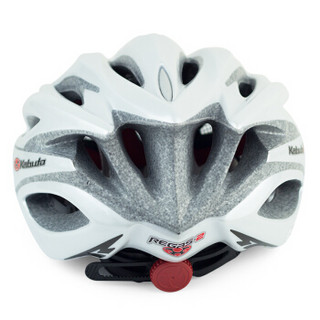 Shimano骑行头盔 KABUTO REGAS-2自行车头盔山地车公路车男女头盔 白色 M/L