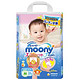 moony 尤妮佳 婴儿纸尿裤 M58片  +凑单品