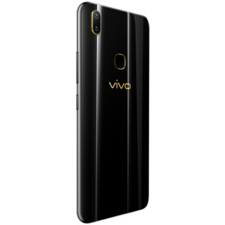 vivo Z1i 全面屏AI双摄 智能手机 4GB+128GB