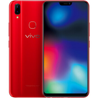 vivo Z1i 4G手机 4GB+128GB 炫幕红