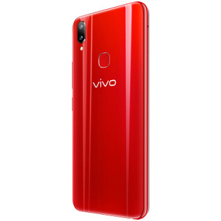 vivo Z1i 4G手机 4GB+128GB 炫幕红