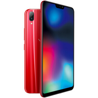 vivo Z1i 4G手机 4GB+128GB 炫幕红