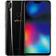 新品发售：vivo Z1i 全面屏AI双摄 智能手机 4GB+128GB