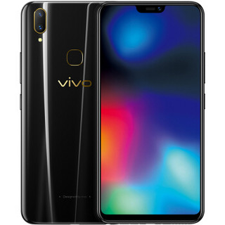 vivo Z1i 4G手机 4GB+128GB 黑金