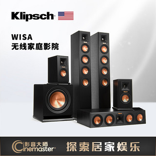 Klipsch 杰士 Reference Premiere 无线家庭影院