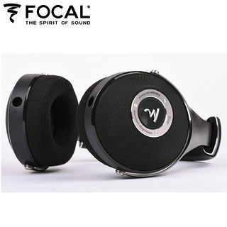 Focal 劲浪 elear 小乌托邦 开放式耳机