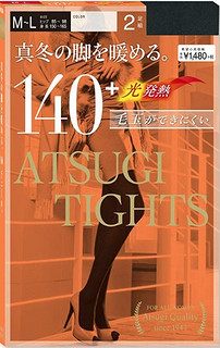 ATSUGI 厚木 TIGHTS系列 140D 发热连裤袜 2双装