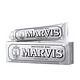 MARVIS 银色白皙薄荷牙膏 85ml  *7件