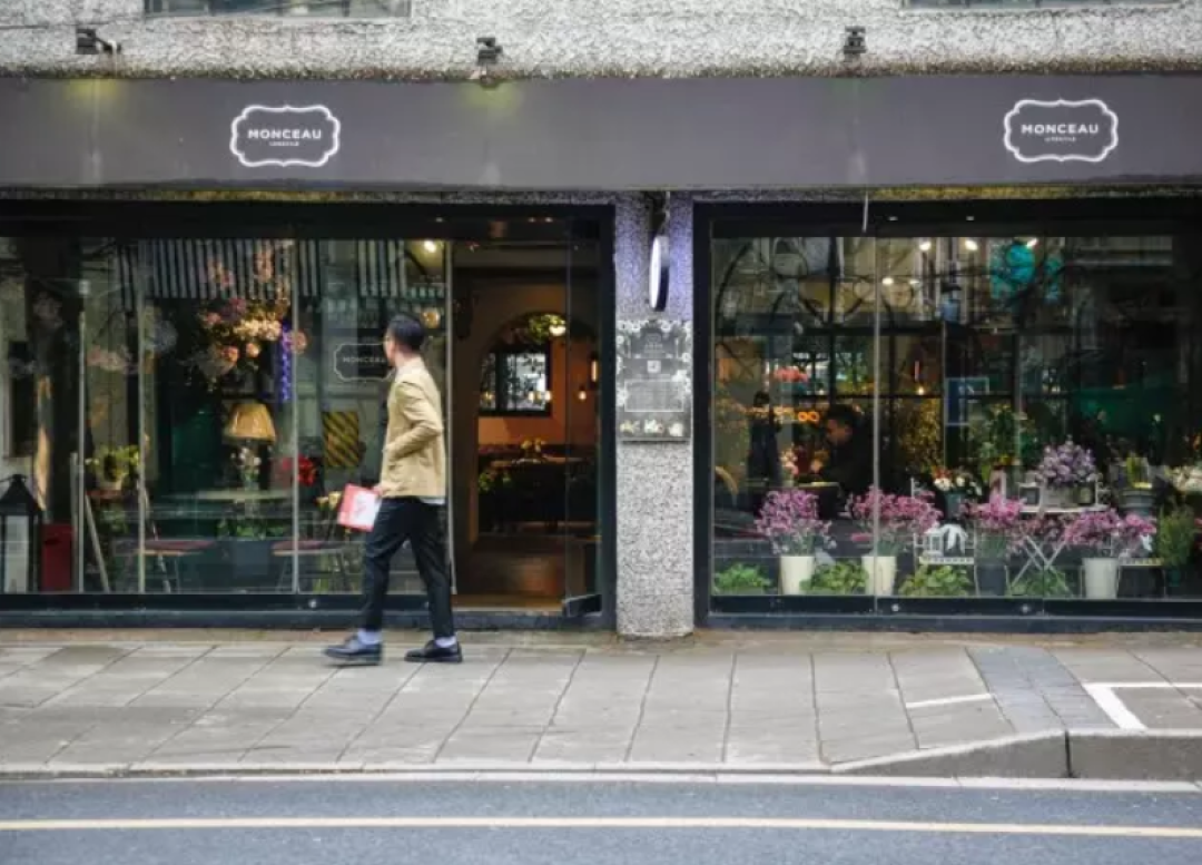 别网购了,花一天到实体店逛逛丨逃离连锁店计划
