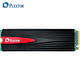 PLEXTOR 浦科特 M9PEG NVME 固态硬盘 512GB