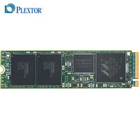 PLEXTOR 浦科特 M8SeGN M.2 NVMe 固态硬盘 256GB