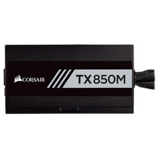 CORSAIR 美商海盗船 TX850M 850W 半模组电源