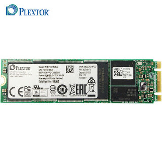 PLEXTOR 浦科特 M8VG M.2 固态硬盘