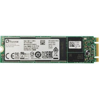 浦科特M8VC系列512G SSD固态硬盘SATA3 笔记本台式机电脑硬盘