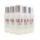 SK-II 护肤精华露 神仙水 10ml *5瓶