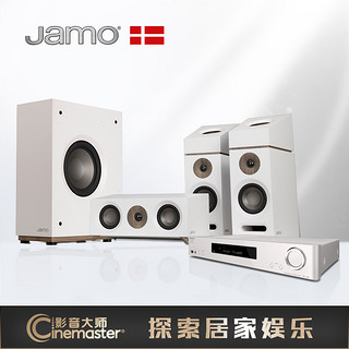 Jamo S803 3.1.2杜比全景声客厅影院套装