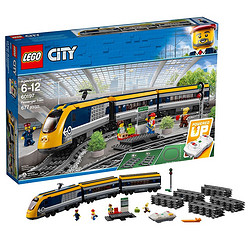 LEGO乐高积木拼装玩具城市系列客运火车60197