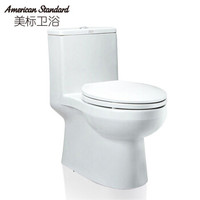 American Standard 美标 1858/1859 马桶抽水座便器 喷射虹吸节水连体座厕