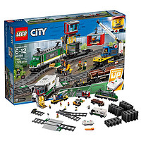 LEGO 乐高 City城市系列 60198 货运火车