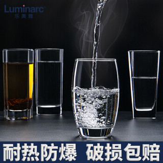 Luminarc 乐美雅 玻璃茶杯套装 (水杯6支+水壶+杯盘)