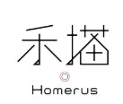 homerus/禾描