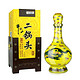 牛栏山 二锅头 黄瓷瓶经典黄龙 52度 清香型  500ml 单瓶装