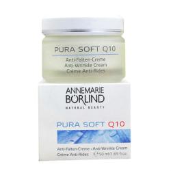 ANNEMARIE BORLIND 安娜柏林 Q10活酵母精华面霜 50ml 