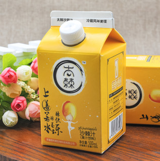  太棘 沙棘果汁 500ml*3盒