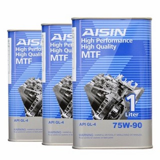 AISIN 爱信 手动变速箱油/波箱油/齿轮油 75W90 GL-4 1L 3瓶装