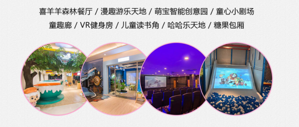 自由行:含迪士尼门票!全国多地-上海4天3晚(宿高星亲子酒店)